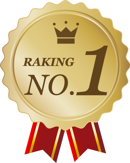 No.1